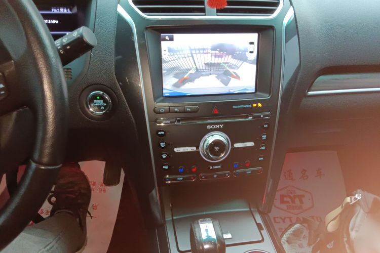 福特 探险者(进口) 2016款 2.3T 精英版中控内饰16