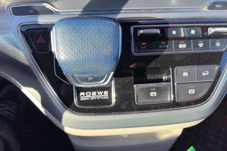 荣威iMAX8 2021款 400TGI Supreme系列尊荣版中控内饰18