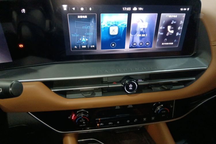 日产 探陆 2024款 380VC-TURBO 四驱智驾版 7座局部细节16