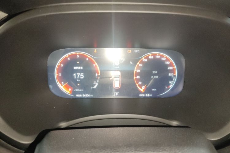 江汽集团 嘉悦X4 2020款 1.5T CVT超越型局部细节14