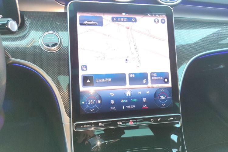 奔驰C级 2024款 改款二 C 260 L 皓夜运动版中控内饰16