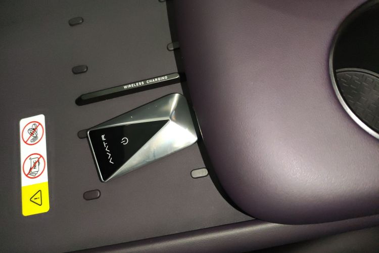 阿维塔06 2025款 Ultra纯电版中控内饰7001