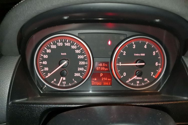 宝马X1 2015款 xDrive20i 时尚晋级版中控内饰14