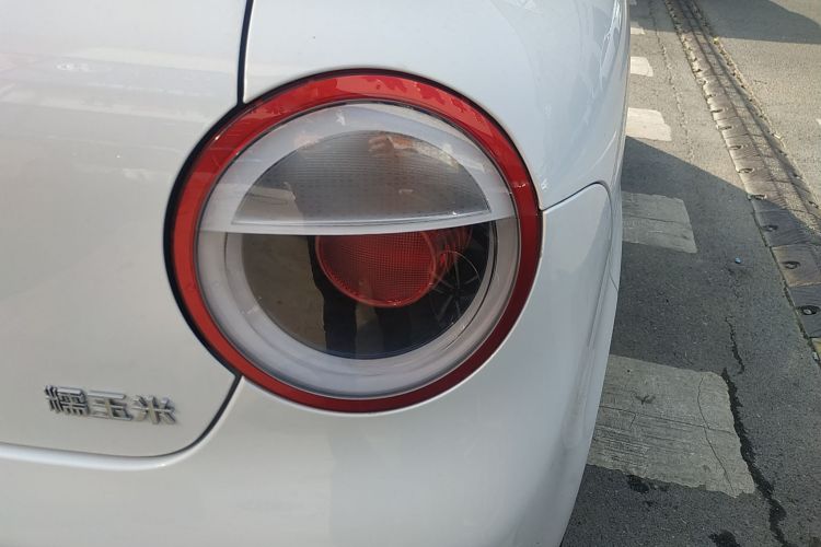 长安启源 长安Lumin 2025款 205km 香沁款车身外观9