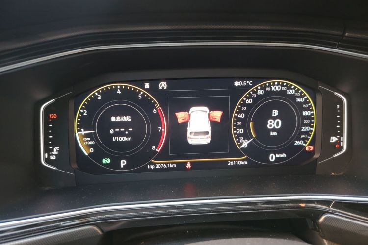 大众 探影 2020款 1.5L 自动 悦中控内饰14