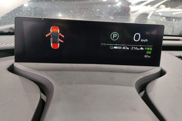 丰田bZ5 2025款 550 PRO中控内饰14