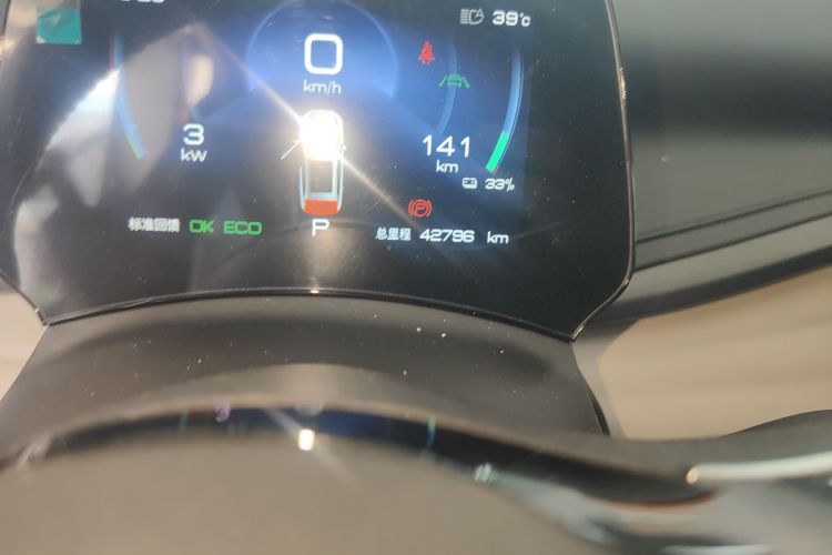 比亚迪 元PLUS 2023款 冠军版 430KM 超越型中控内饰15