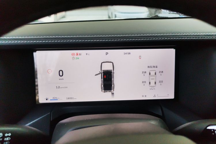 坦克300 2025款 2.0T 征服者中控内饰14