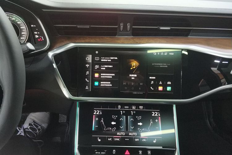 奥迪A6L 2023款 55 TFSI quattro 尊享动感型中控内饰16