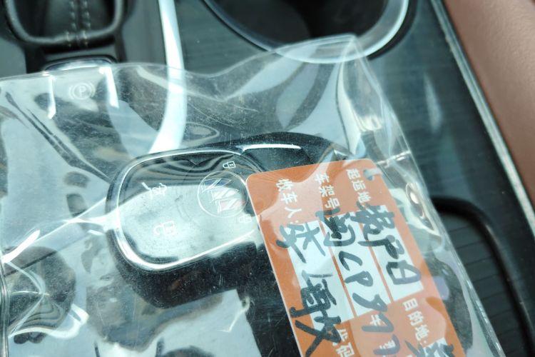 别克 昂科威 2019款 28T 四驱精英型 国V中控内饰11