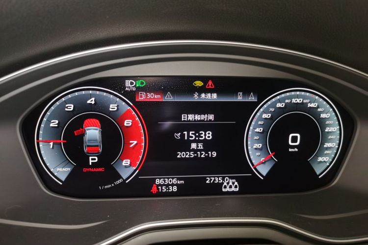 奥迪S4 2020款 S4 3.0TFSI中控内饰14