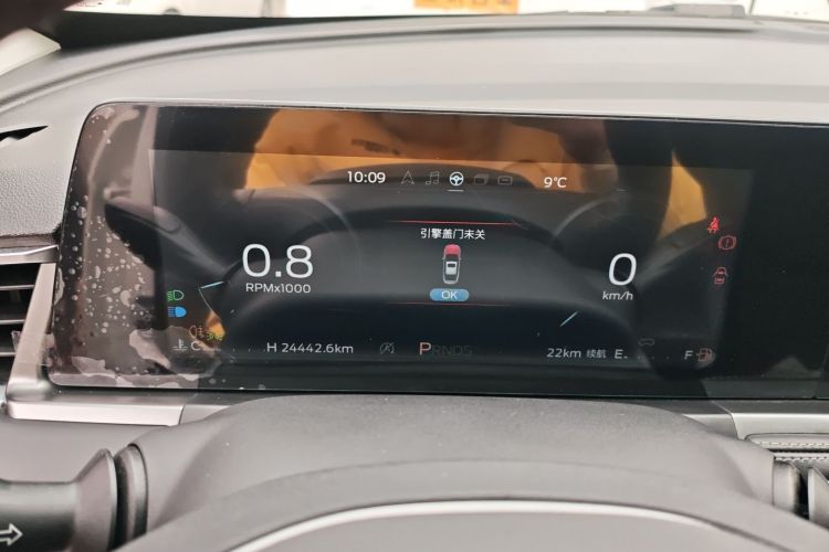 福特 福睿斯 2021款 1.5L 自动钻石版中控内饰14