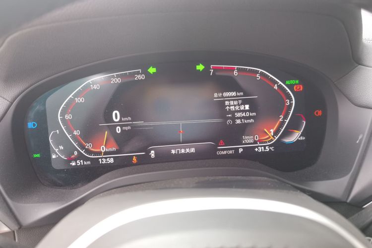 宝马X3 2020款  xDrive28i M运动套装局部细节14