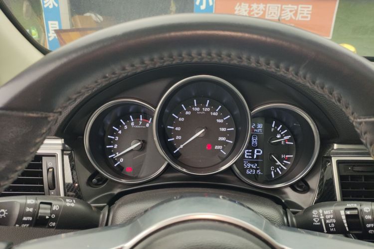 众泰SR9 2017款 2.0T 自动极致之心版中控内饰14