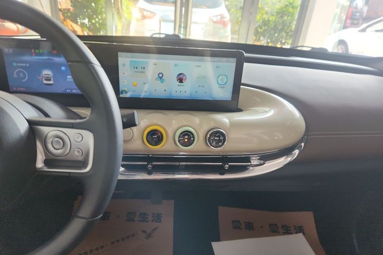 五菱汽车 五菱缤果 2023款 333km 悦享款中控内饰16