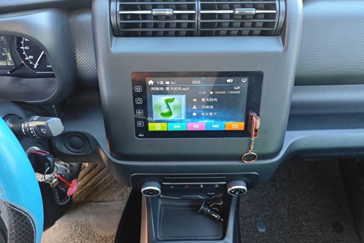 长安欧尚X70A 2020款 1.5L 手动舒适型中控内饰16