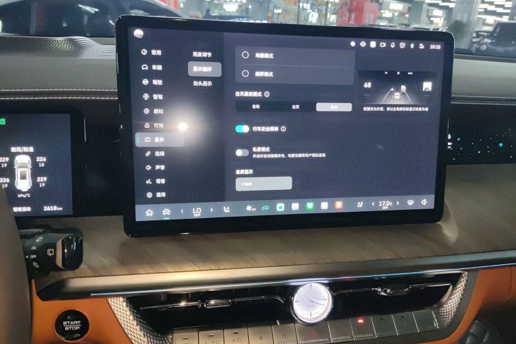 坦克500新能源 2025款 Hi4-Z中控内饰16