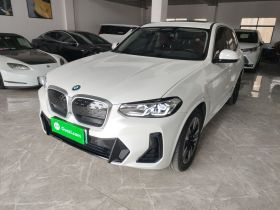 宝马iX3 2023款 领先型