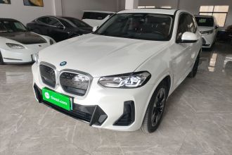 宝马iX3 2023款 领先型