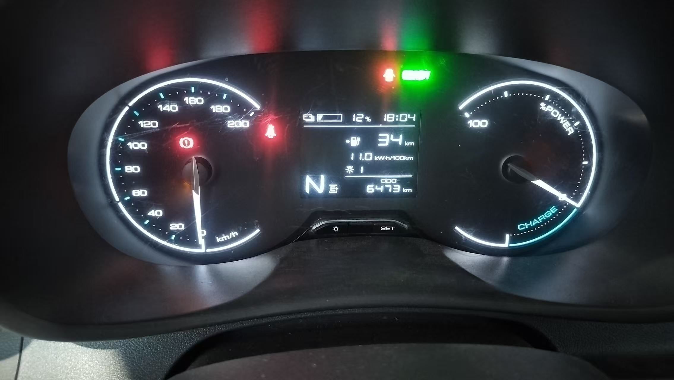 五菱汽车 五菱宏光新能源 2024款 纯电版 300KM 标准型