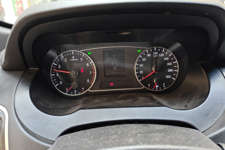 陆风X7 2016款 2.0T 全景尊贵版中控内饰15