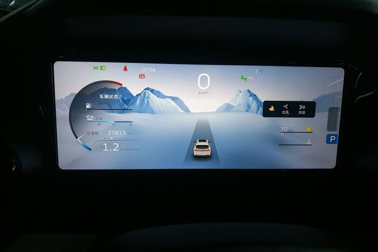 吉利汽车 星越L 2021款 2.0TD DCT EVO两驱旗舰型中控内饰14