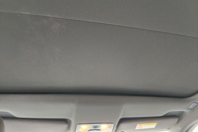 陆风X7 2016款 2.0T 全景尊贵版局部细节22