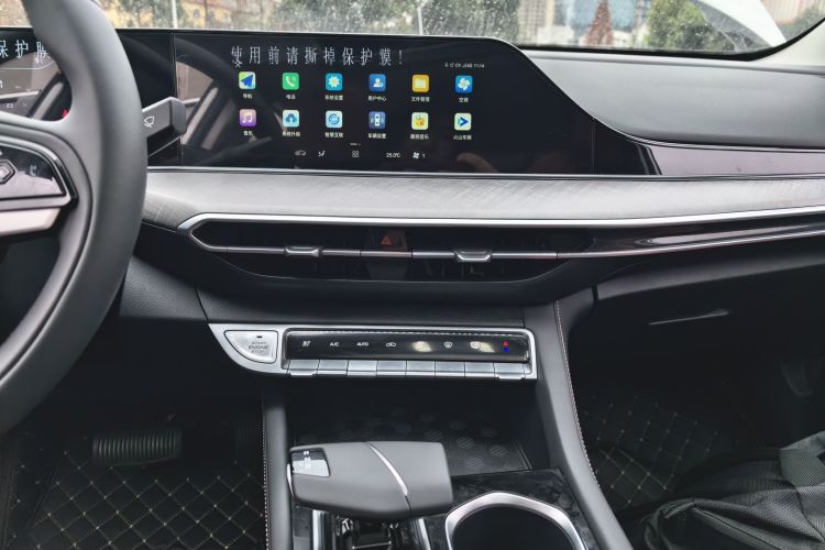 长安 逸动 2024款 PLUS 蓝鲸NE 1.4T GDI DCT高能版中控内饰16