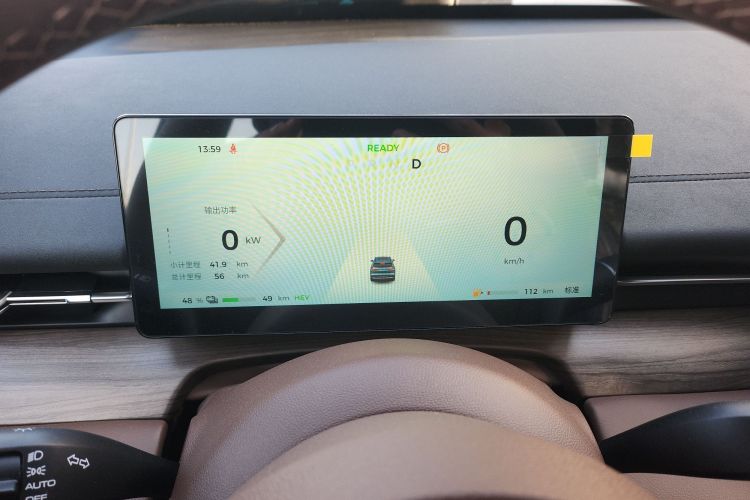 五菱汽车 五菱星光S 2025款 130km 领航型中控内饰14