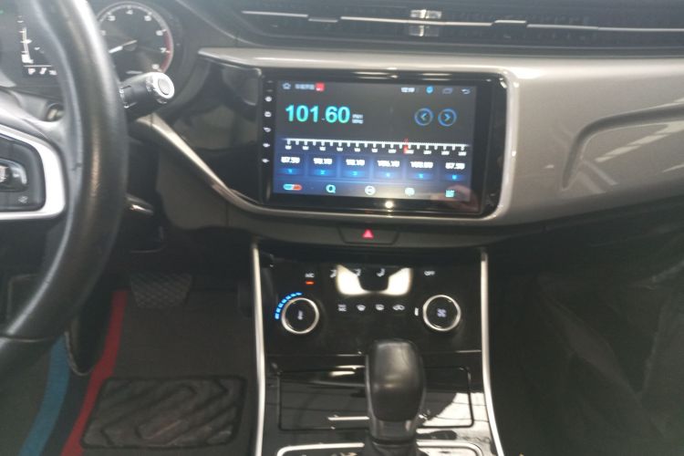 奇瑞 艾瑞泽5 2019款 改款PRO 1.5L CVT青春版 国VI局部细节16