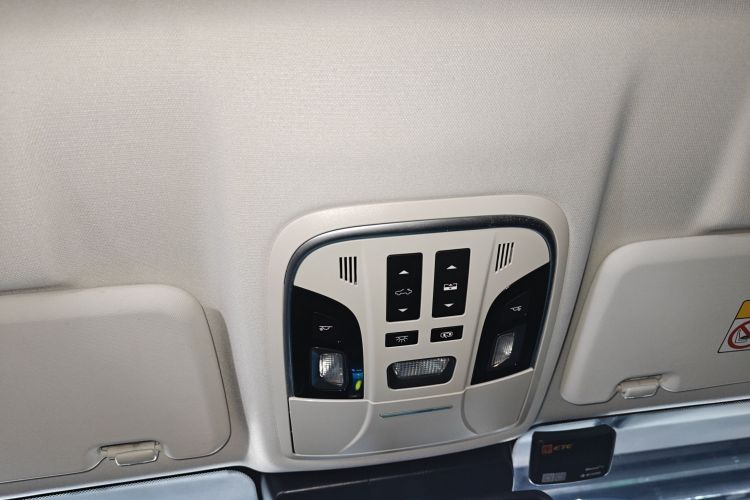 哈弗H6 2020款 2.0GDIT 自动铂金豪华版局部细节22