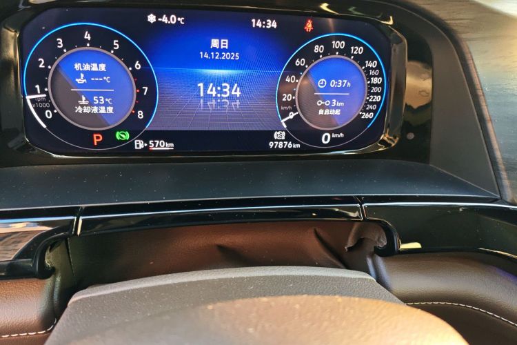 大众 威然 2022款 380TSI 尊贵版中控内饰15