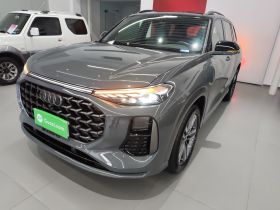 奥迪Q6 2023款 45 TFSI quattro 齐云型 飞骑套装