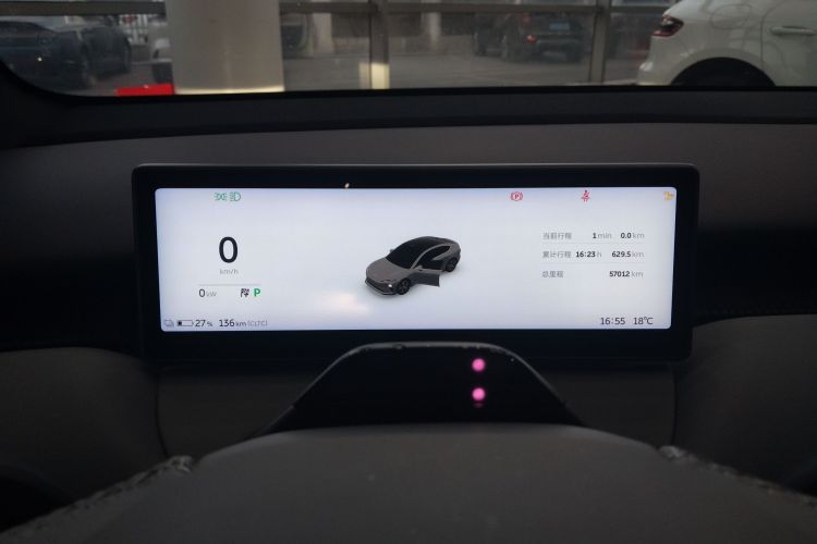 蔚来ET5 2022款 75kWh局部细节14