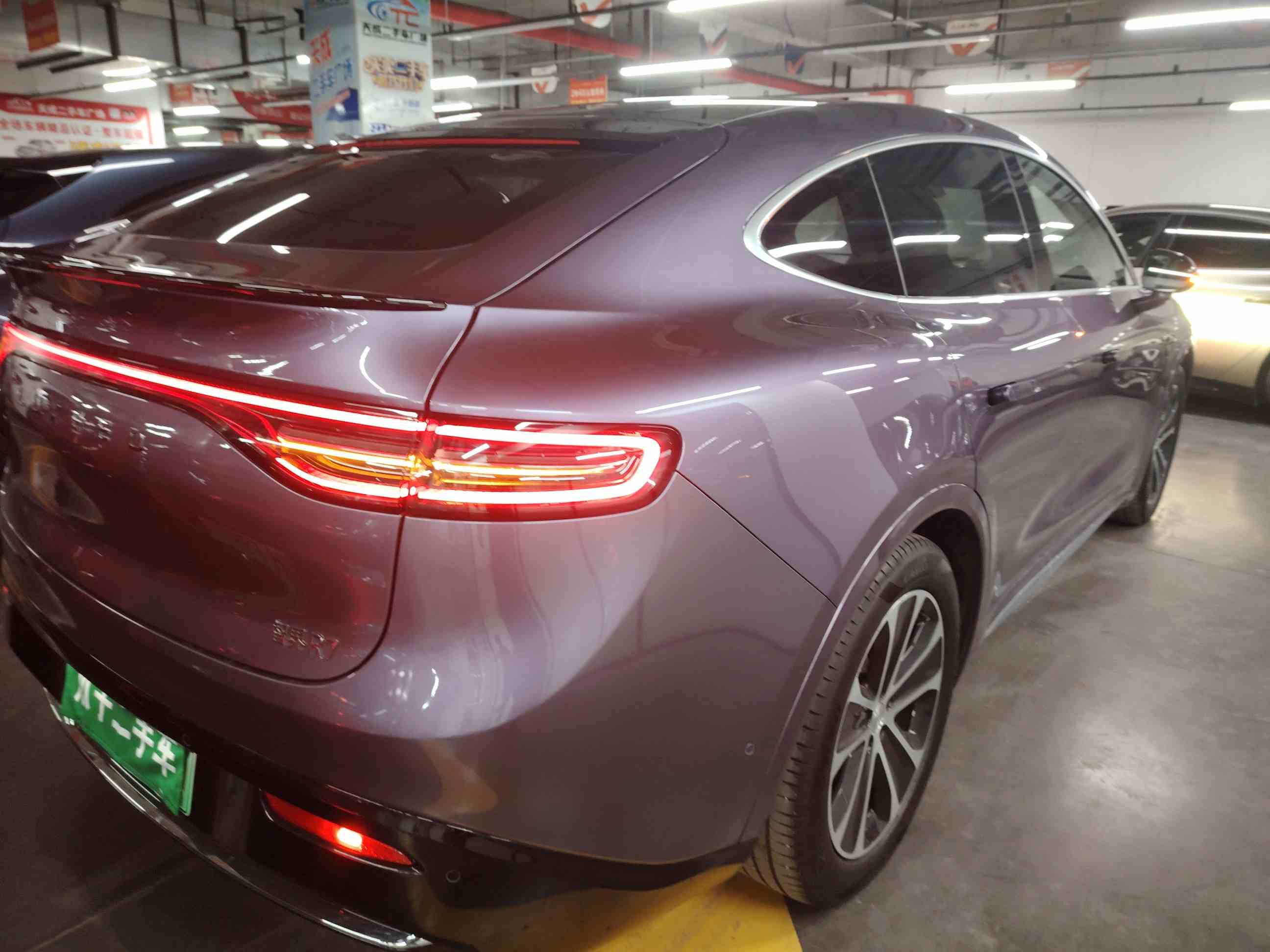 鸿蒙智行 智界R7 2024款 纯电 667km Max(5)