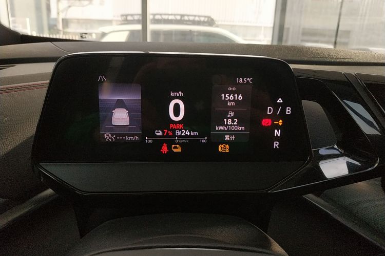 大众 ID.4 CROZZ 2024款 PRIME局部细节14