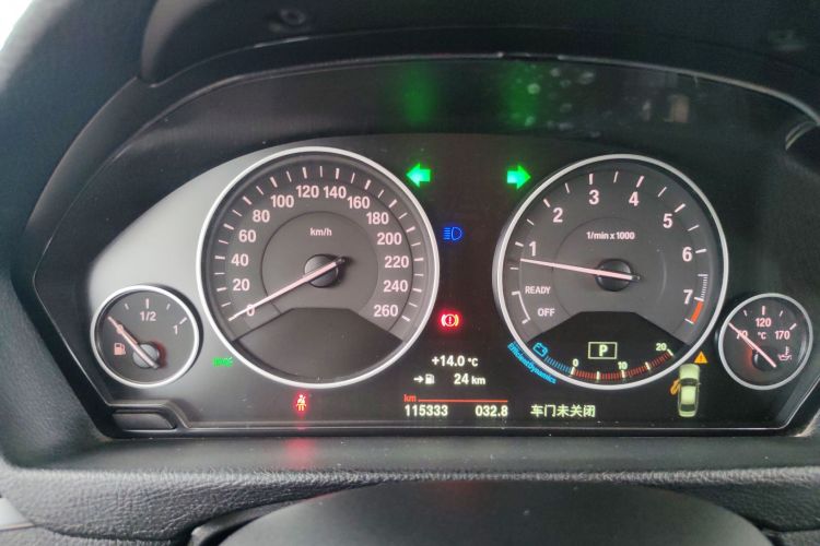 宝马3系 2019款 320Li 时尚型中控内饰14