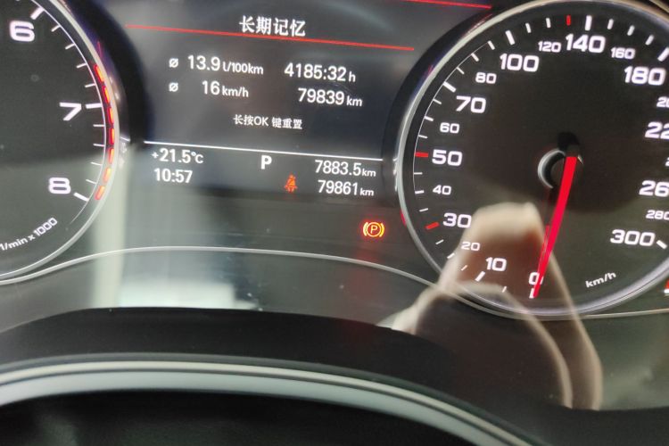 奥迪A6L 2017款 TFSI 舒适型中控内饰15