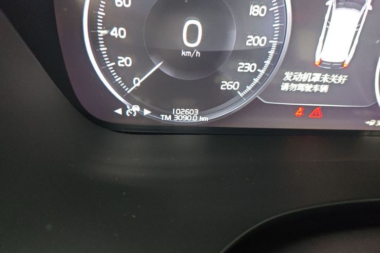 沃尔沃XC60 2019款 T5 四驱智远版 国V中控内饰15