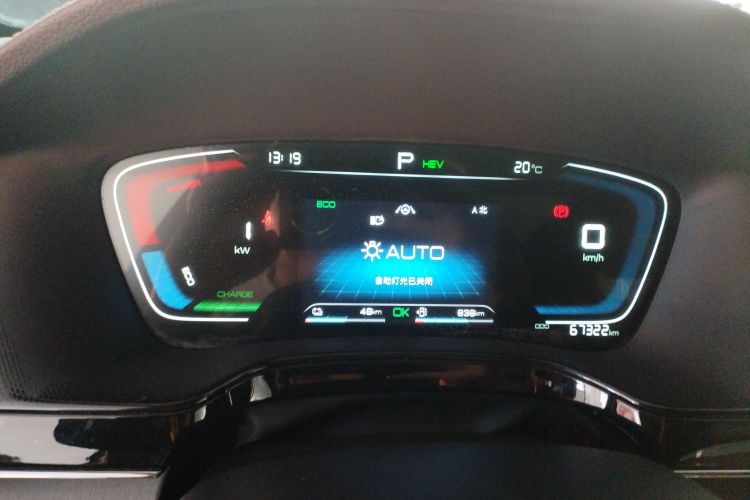 比亚迪 唐新能源 2021款 DM-i 112KM 尊贵型中控内饰14