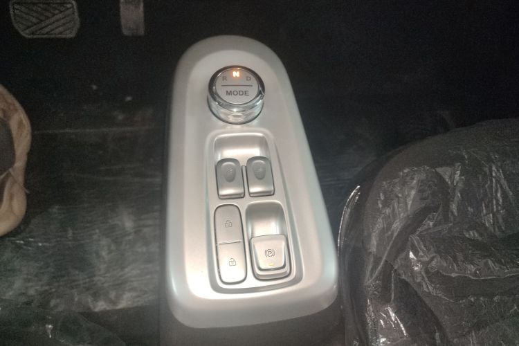 长安启源 长安Lumin 2026款 宝藏版 205km 酷爱米 宁德中控内饰18