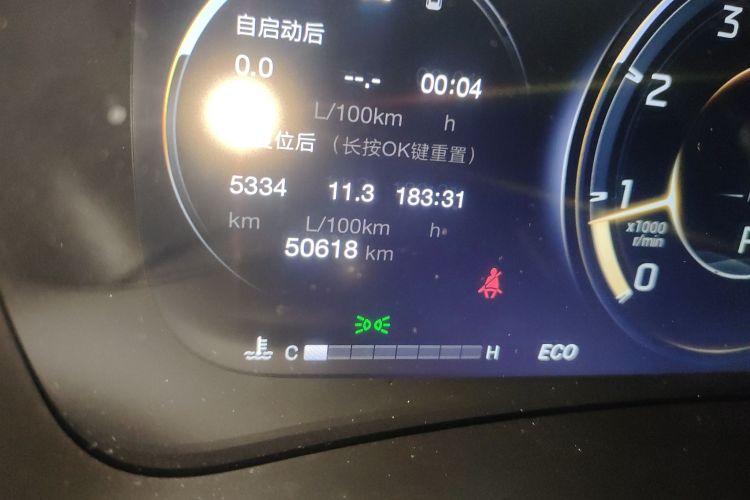 广汽传祺 传祺M8 2021款 领秀系列 390T 尊贵版中控内饰15