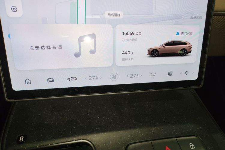 蔚来ET5T 2024款 75kWh Touring中控内饰14