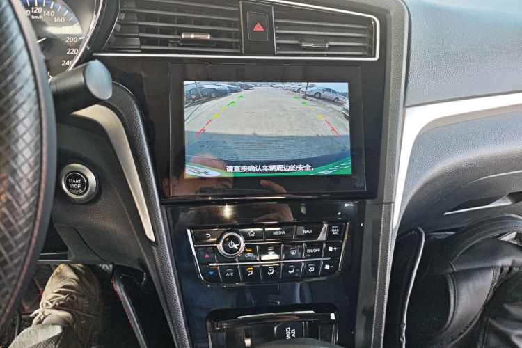 启辰D60 2019款 1.6L XL CVT智联精英版（ISS）中控内饰16