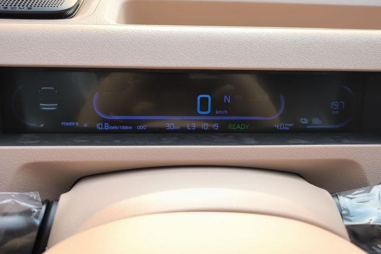 吉利银河 2024款 熊猫mini 200km 耐力熊中控内饰14