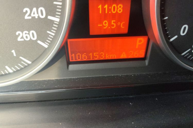 宝马X1 2015款 sDrive18i 领先晋级版中控内饰15