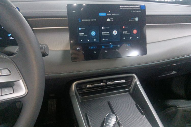 比亚迪 秦PLUS 2025款 DM-i 智驾版 55KM领先型中控内饰16