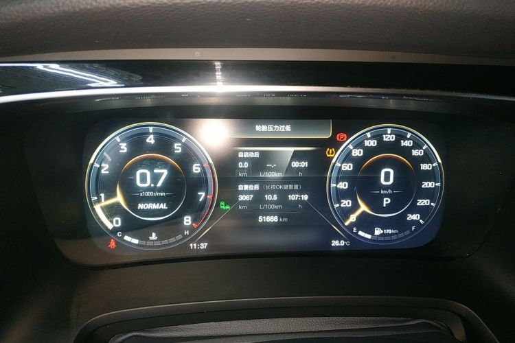 广汽传祺 传祺M8 2021款 领秀系列 390T 旗舰版中控内饰14