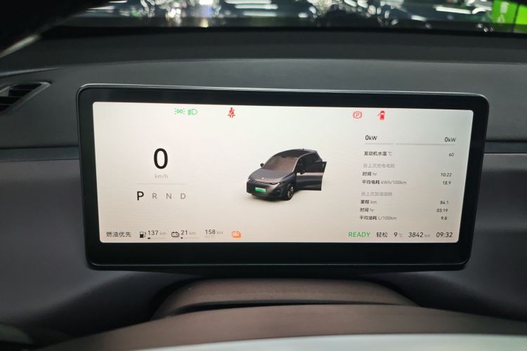 零跑汽车 零跑C10 2024款 210激光雷达版中控内饰14