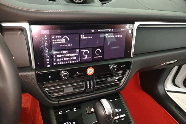 保时捷 2024款 Macan 2.0T中控内饰16